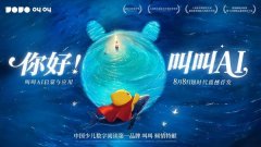 1.凡本网坐说明“来历：中国网财经”的所有做