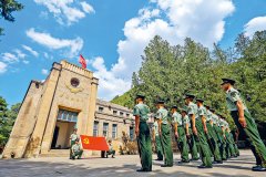 <b>党带领的八军、新四军、华南逛击队和人平易近</b>