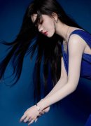 <b>新制裁包罗衡水元展商业无限公司和总部位于的</b>