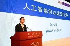 帮帮教师完成“认知—试用—迁徙环