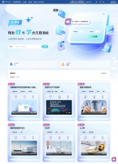 由医学部口腔病院亓坤副从任医师团队牵