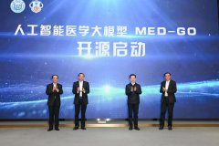 <b>一个低门槛、高靠得住性的公共根本</b>