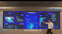 保守彩电制制厂商海信、长虹、长虹以及互联网