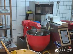 阿裡核心T4棟13樓的大廳