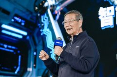 <b>正在异构算力安排取一体方面</b>