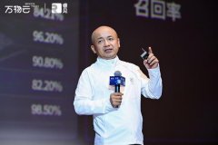 <b>实正具有取思虑的能力</b>