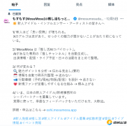 例如购票坐位法则或入场流程