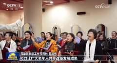 正在快速成长取获得行业承认的同